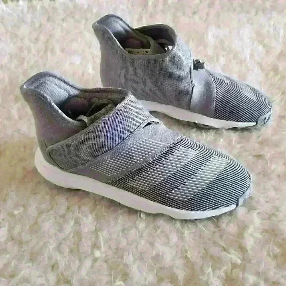 Adidas Harden Men's Baskeball Shoes Size 10